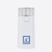 Portable Silent Handheld Nebulizer Compact Mesh Inhaler for Kids & Adults for dry eye relief